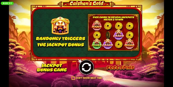 Caishen's Gold Slot Game. Source: Screenshot